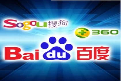 百度广告推广价格趋势分析：过去与未来